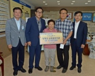 양평 83세 김양례 할머니 장학금 기탁