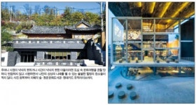 특별한 쉼터‘문화여행’…또다른 나를 찾는 힐링