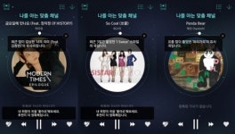 더 똑똑해진 모바일 큐레이션…사용자 ‘취향저격’
