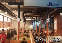 불황 뚫은 프랜차이즈 창업 아이템, 제주흑돈 한근에 한근더 제주흑돼지
