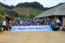 한전 대학생 봉사단, 배트남ㆍ필리핀서 봉사활동