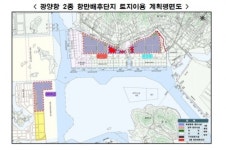 부산항 등 전국 4개항 배후단지에 상업시설 유치한다