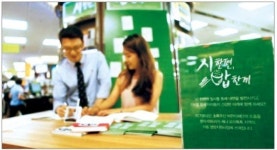 꾹꾹 눌러쓴 손글씨·필사…어느새, 위안이 되다