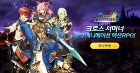 가을 시즌, 게임의 지배자는 액션 RPG