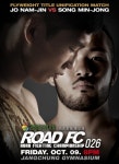 챔프 조남진-잠정챔프 송민종, 로드FC 통합전