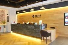 광주 세움치과 임플란트 사후 관리까지 환자 만족도 높아