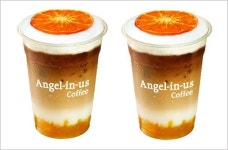 엔제리너스커피, 가을 시즌커피 ‘오렌지 필 소 굿’ 한정 출시