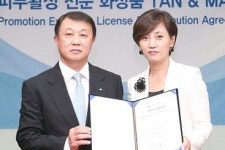 JW중외신약, 병원시술 전용 화장품 ‘탄&막’ 독점 판매