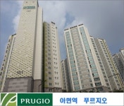 아현역 푸르지오 전세난 속에 오는 11월~12월 입주, 선착순 분양 마지막 기회