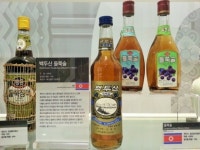 무학, 세계주류박물관 ‘굿데이뮤지엄’ 개관…전세계 3000여종 주류 전시