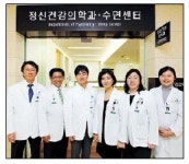 [2015 대한민국 보건의료대상] 국회보건복지위원장상 - 이대목동병원 수면센터