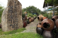 슬로시티에선 풍경도 더디게 흐른다