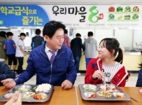 용인시  ‘로컬푸드’  성공비결은?