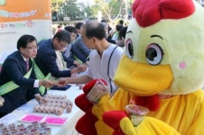 농협, 구구데이 맞아 닭고기·계란 소비촉진 나서