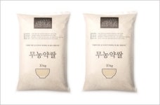 올가니카 2015년 무농약 햅쌀 판매
