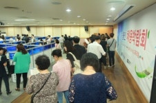 용인시 채용박람회, 구직자 1000여명 몰렸다