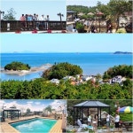 비투비촬영지로 유명한 풀빌라 대부도 펜션 오이도 바닷가 좋은곳 추천!