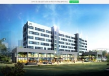 구리갈매 넘버원(NO1) 상가분양, 민락2지구 호반베르디움 2·3차 아파트 동시분양, 부산 더클래식 분양, 위례 우남역 퍼스트 푸르지오 시티... 