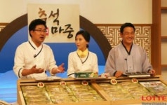 추석 명절 앞두고 구가네 굴비, 굴비선물세트 사전예약주문 홈쇼핑 완판