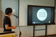 [BIC #9] 오드원게임즈 김영채 대표 인디, 돈의 논리와 사고를 깨, 게임문화 수준 끌어올리는 이들