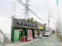 [함께해서 행복한 소상공인협동조합]빌리브유통협동조합, 식재료시장의 가격안정화 노력할 터
