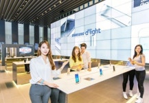 “IT 모든 것 한자리서 체험”…삼성 딜라이트 새롭게 문열다