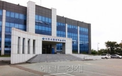 교비횡령.성추행 순천청암대학, 이번엔 경남사천캠퍼스 돈주고 개설