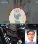 용의자 전과 22범 김일곤, 마트서 옷갈아 입은 모습 포착