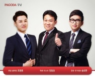 파고다어학원 텝스 집중특강반, 2주 만에 점수 향상 경험할 수 있어~