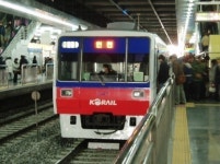 인천∼부천 지하철 1호선 운행중단…퇴근길 ‘교통 지옥’