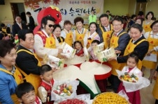 [포토뉴스] ‘사랑의 송편 만들어요’