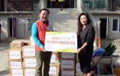 부산은행, 희락원 등 아동보육시설 봉사활동