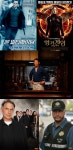 황금연휴엔 영화 ‘헝거게임’부터 일드 ‘심야식당’ 전 시즌 몰아본다