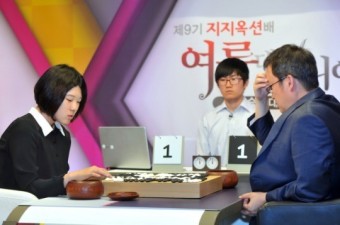 박지연, 유창혁 꺾어 여류팀 지지옥션배 연승대항전 2연속 우승