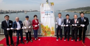 생명보험사회공헌재단, 4년간 3679명 살린 SOS생명의전화 성산대교에 추가 개통
