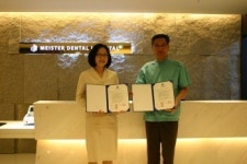 대구 마이스터 치과 병원, 영남 이공대와 산학 협약