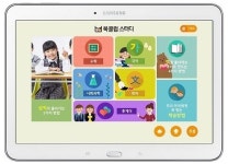 <신상품톡톡>웅진씽크빅, 북클럽 독서+디지털 학습지 ‘북클럽 스터디’ 출시