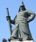 충무공 글씨체 ‘이순신체’ 나왔다