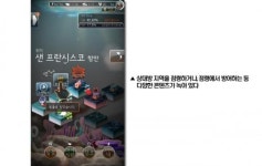 [인디게임 특집] 오징어 용병 주식회사,  전탄 발사 연출의 꿈, 모바일게임에 담았다