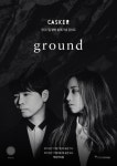 캐스커, 11월 7~8일 백암아트홀서 7집 발매 기념 콘서트