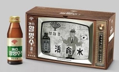  동화약품, 59년 극장광고 ‘까스활명수 특별박스’ 출시
