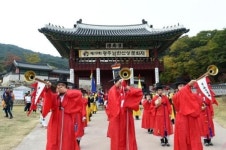 ‘조선시대 문화 체험해 보세요’…제20회 광주남한산성문화제 16일~18일