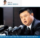 [슈퍼리치] 파산위기 ‘운하광’…수양제의 화신인가, 뚝심의 승부사인가