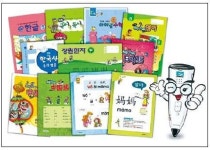 [제9회 교육산업대상-(주)장원교육]한자·중국어 평생학습, 中 급성장속 관심 집중