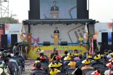 성남 중원구 전통시장 상인연합회 출범…상인 2050명 상생 힘모은다