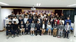 전진선 양평서장 “학교폭력으로 상처받는 학생 없도록 하겠다”…모교 지평중 방문