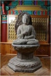 우리나라 최고(最古) 지권인(智拳印) 비로자나불상, 국보 된다
