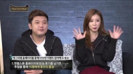 헝그리앱TV 엔젤스톤 하우스 게임 예능 프로 각광
