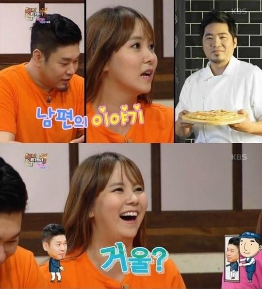 김지우, 레이먼 킴과 김조한 루머 언급에 웃음 남기며 해소