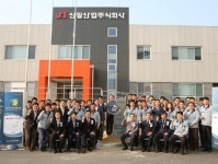 신일산업, ‘한국품질만족지수 명예의 전당’에 헌정돼